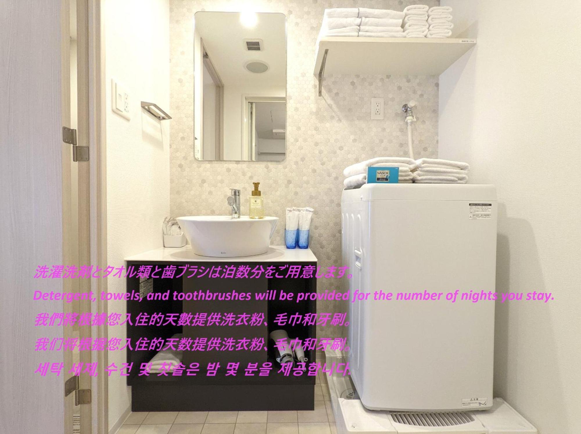 Eslead Hotel Namba South Ⅱ Осака Экстерьер фото