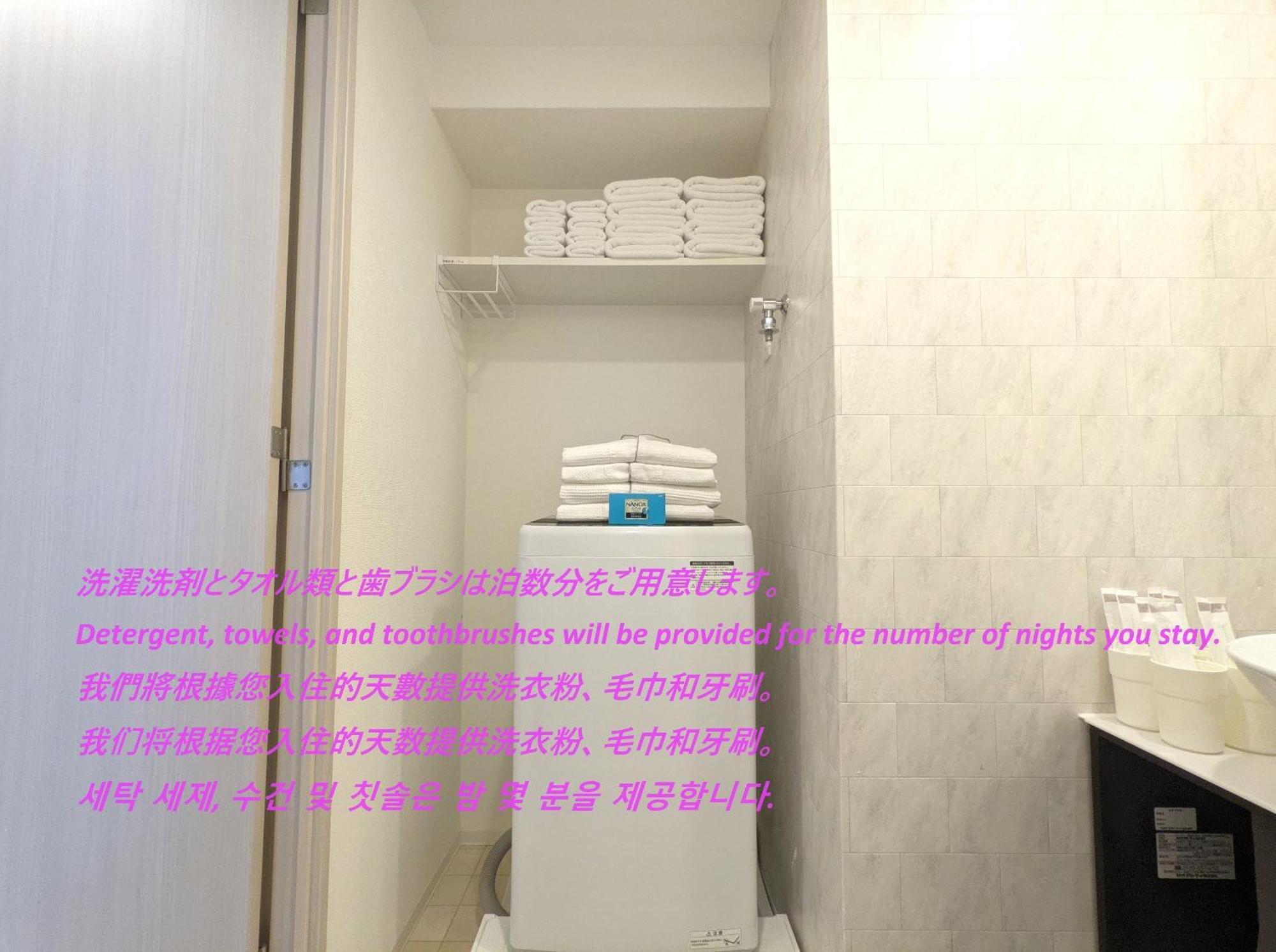 Eslead Hotel Namba South Ⅱ Осака Номер фото