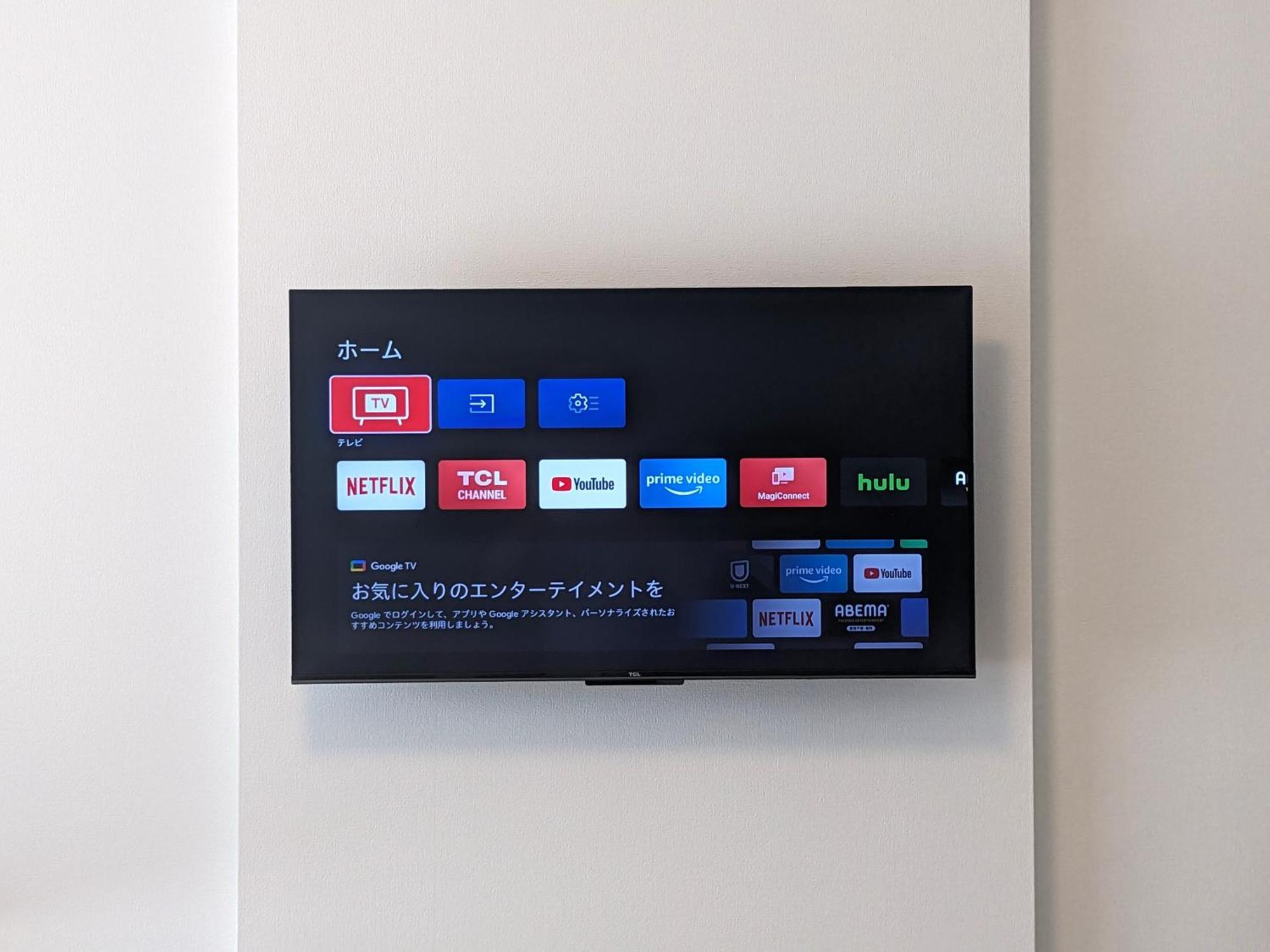 Eslead Hotel Namba South Ⅱ Осака Экстерьер фото